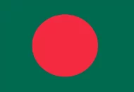 Immigrate to the Netherlands from Bangladesh