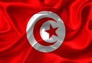 Immigrate to the Netherlands from Turkey