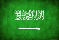 How to Relocate to the Netherlands from Saudi Arabia